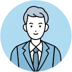北陸地方の社労士