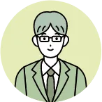 中国四国地方の社労士